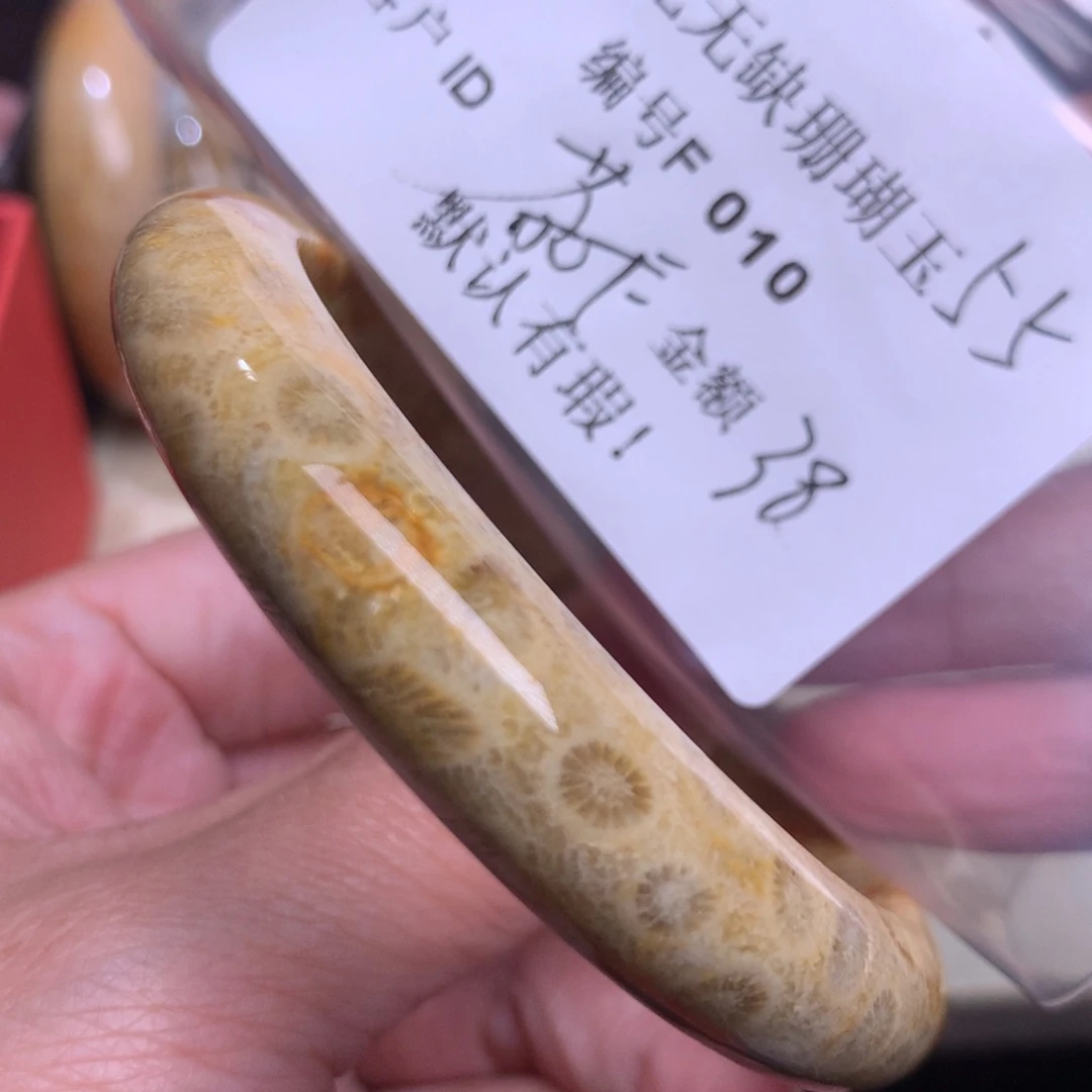 硅化玉手镯未镶嵌?****?