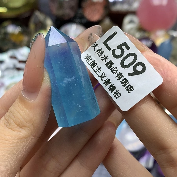 亲***L海蓝宝石裸石摆件