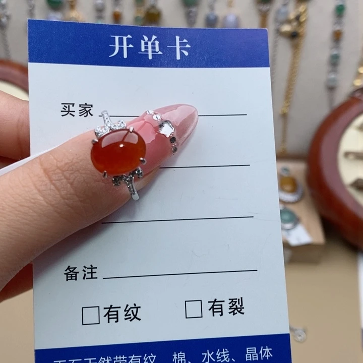 翡翠戒指银S925镶嵌1111