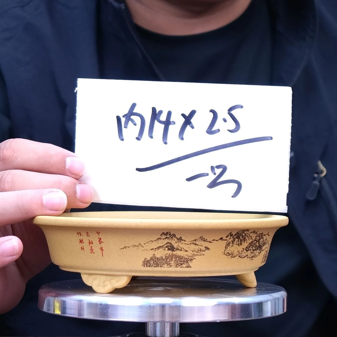 紫砂花盆同喜同喜