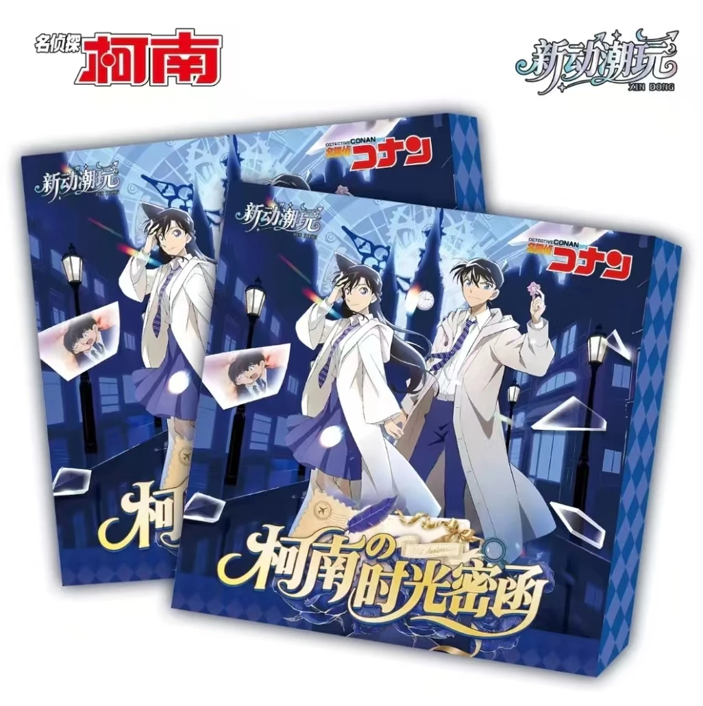 二创同人 心动潮玩名侦探柯南时光密函盲盒代拆开不退不换