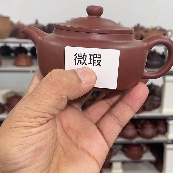 紫砂茶壶紫砂茶具180cc