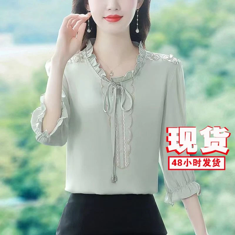 【撤柜断码甩】M838女装体恤气质时尚秋季休闲百搭T恤