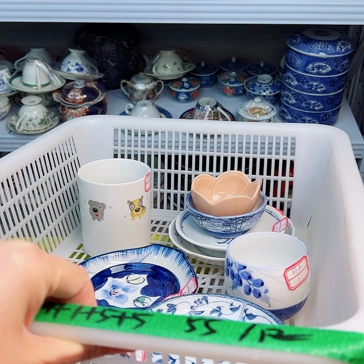 新***y  455858888888888999995