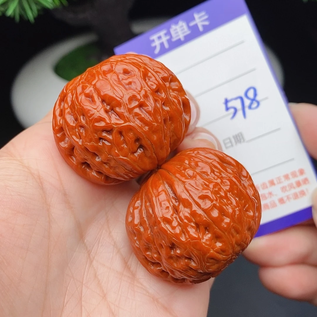 文玩核桃把件38铁锤578