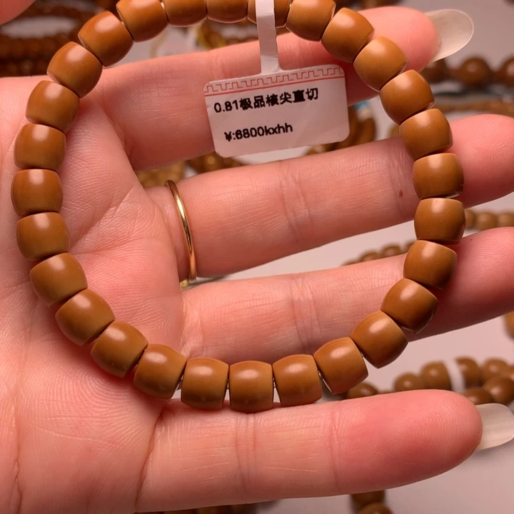 光***林吊坠橄榄核核尖直切