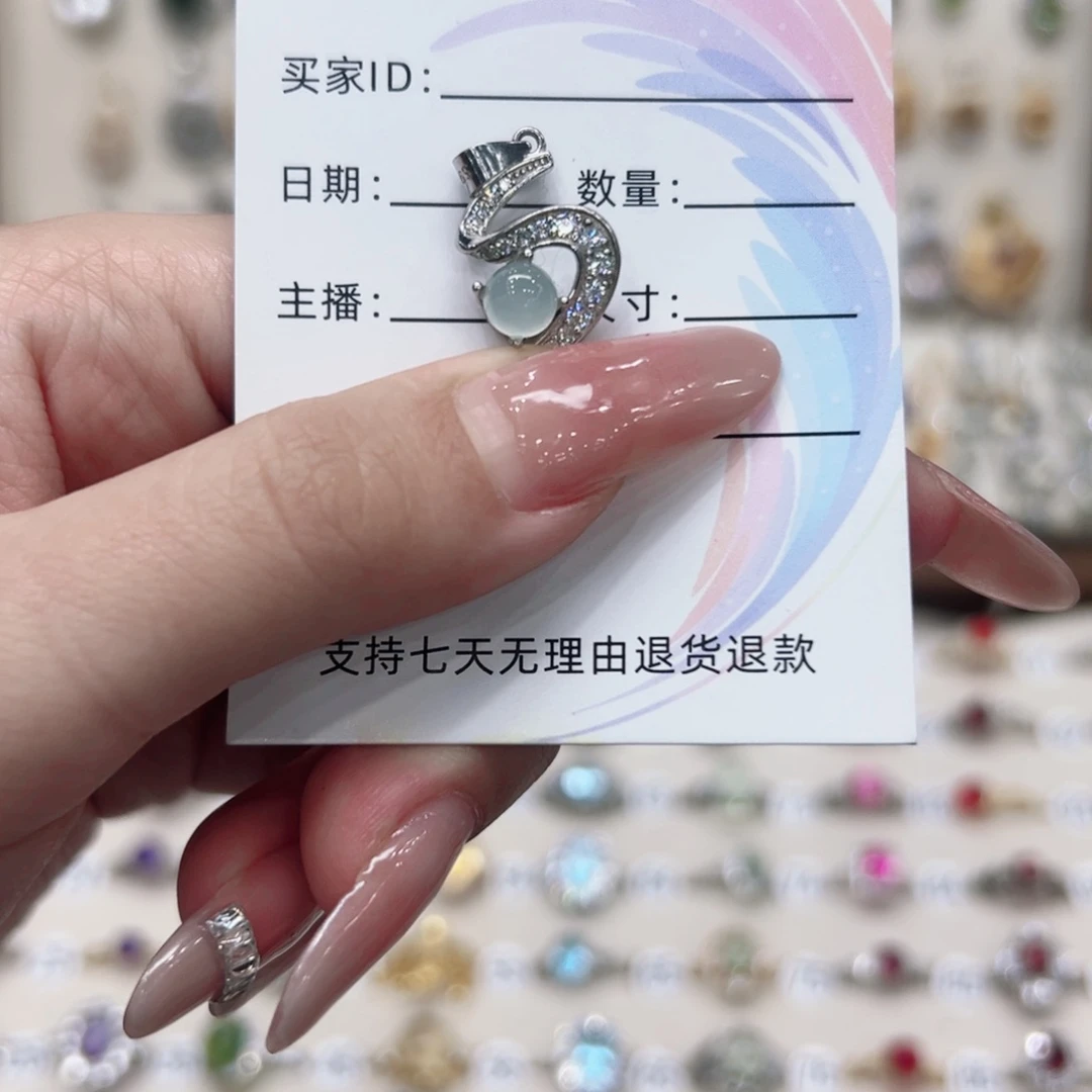 岫玉银S925镶嵌吊坠(不含链)