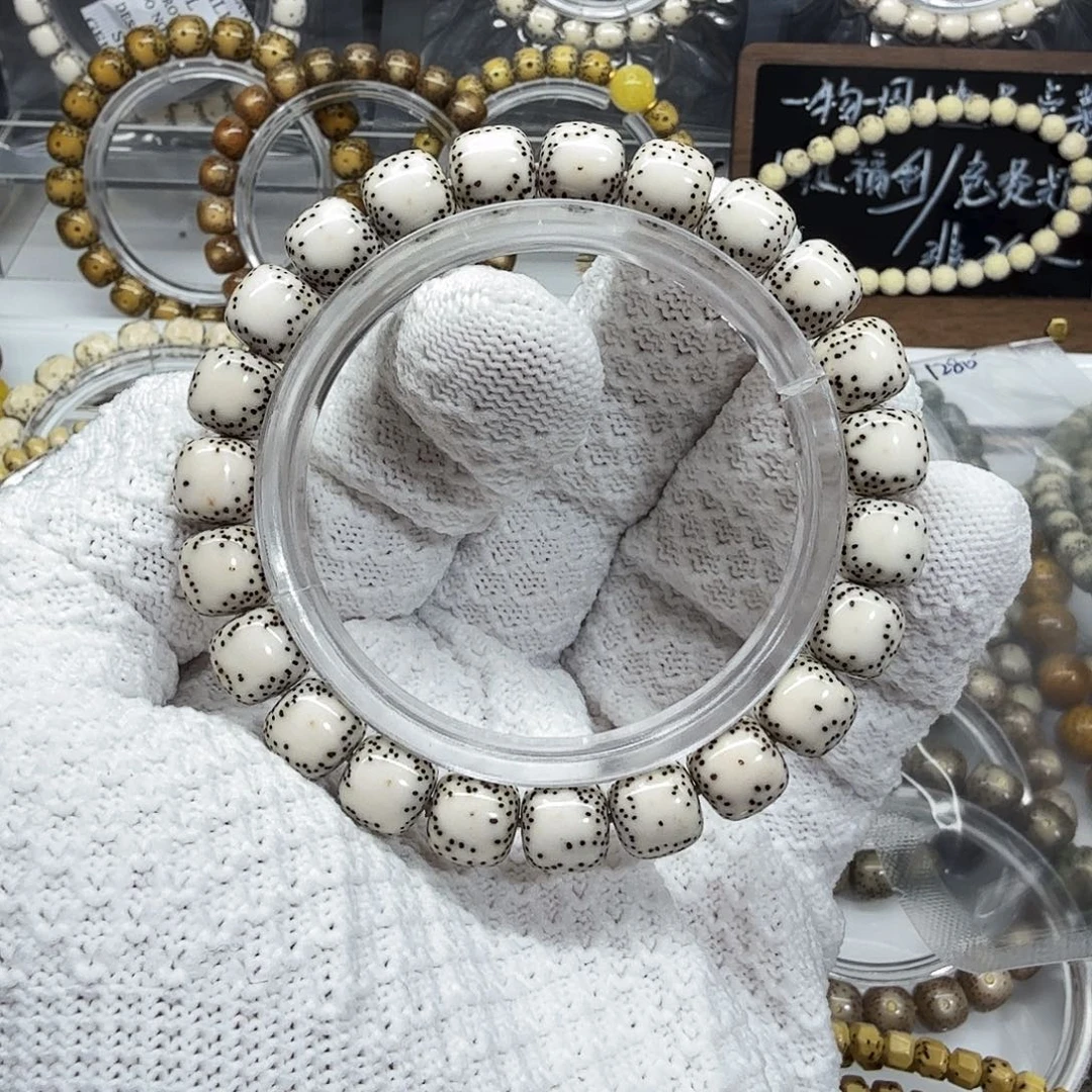 星月菩提吊坠10/9侧留白