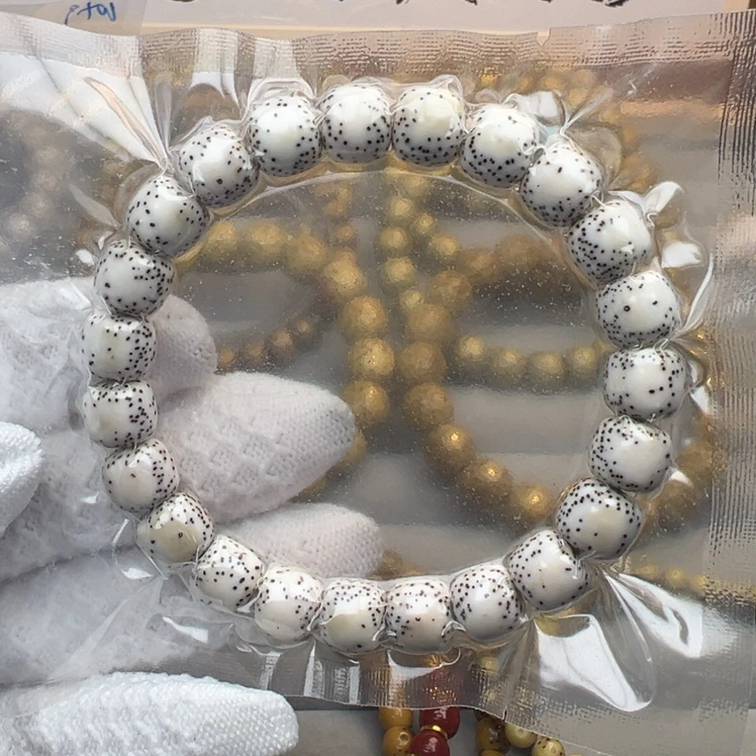 手串星月菩提卡10原白