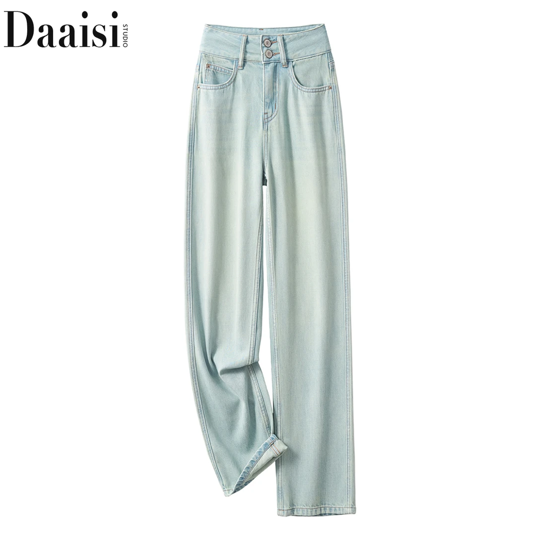 薄款天丝窄版阔腿牛仔裤女高腰直筒显瘦百搭宽松2025年夏季新款