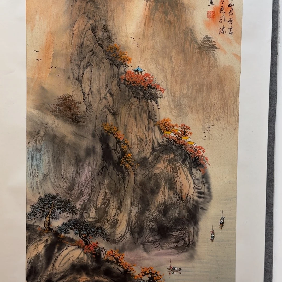 国画六尺三开哈哈哈哈