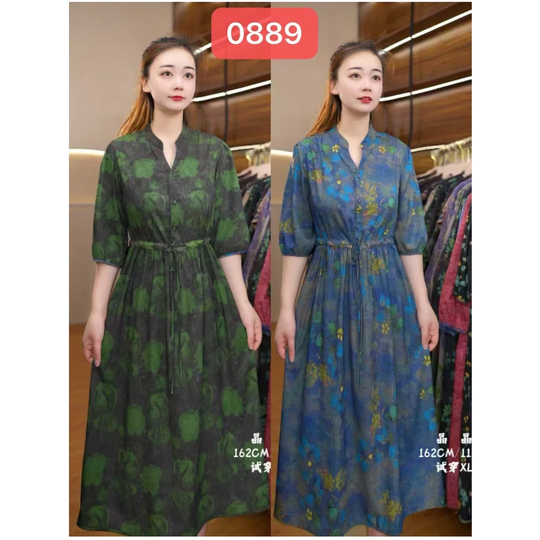 0889-25新款时尚休闲双面穿连衣裙