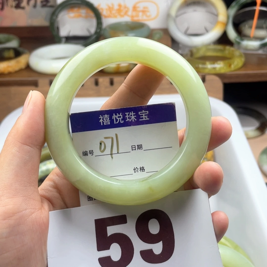 未镶嵌蛇纹石玉手镯