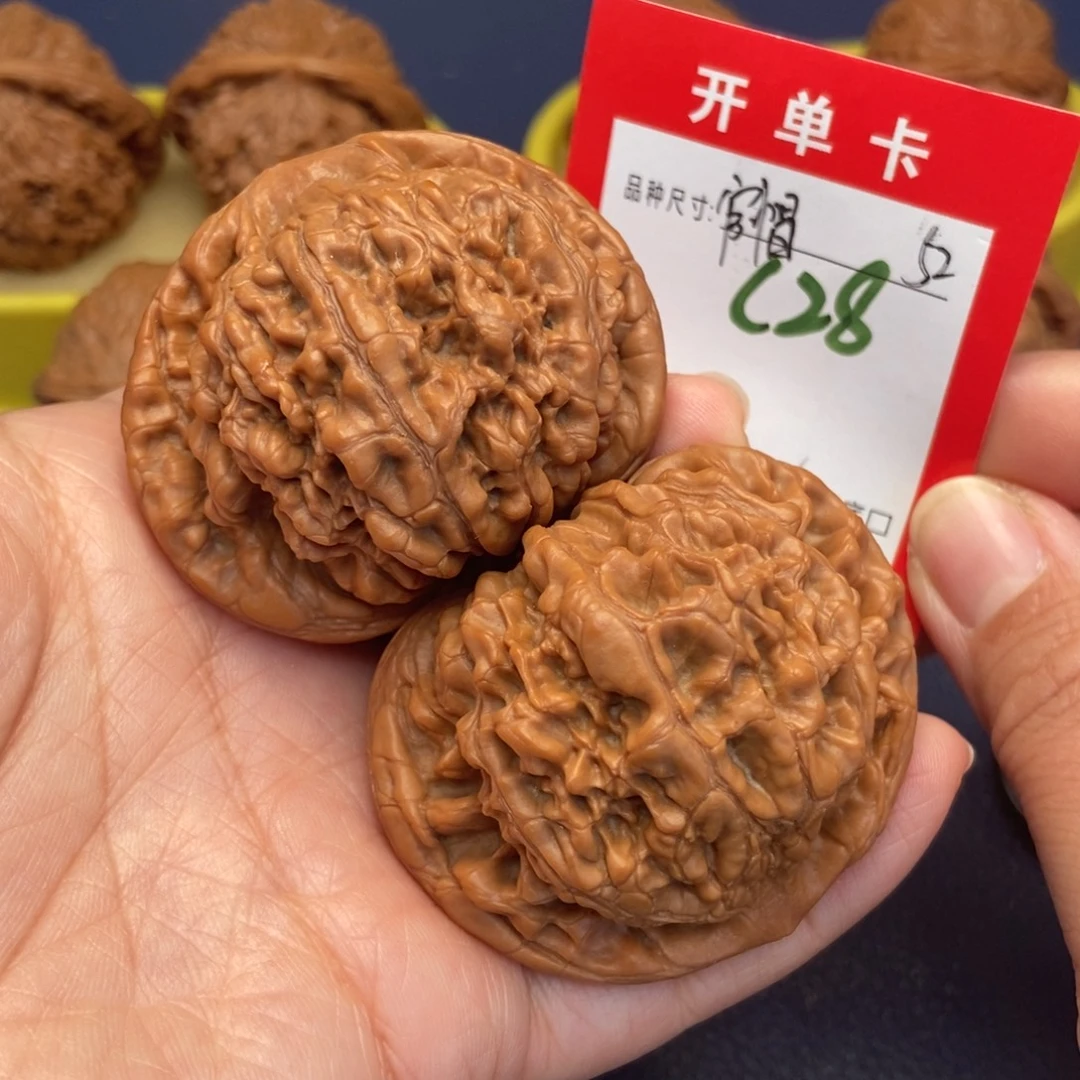 文玩核桃吊坠文玩核桃