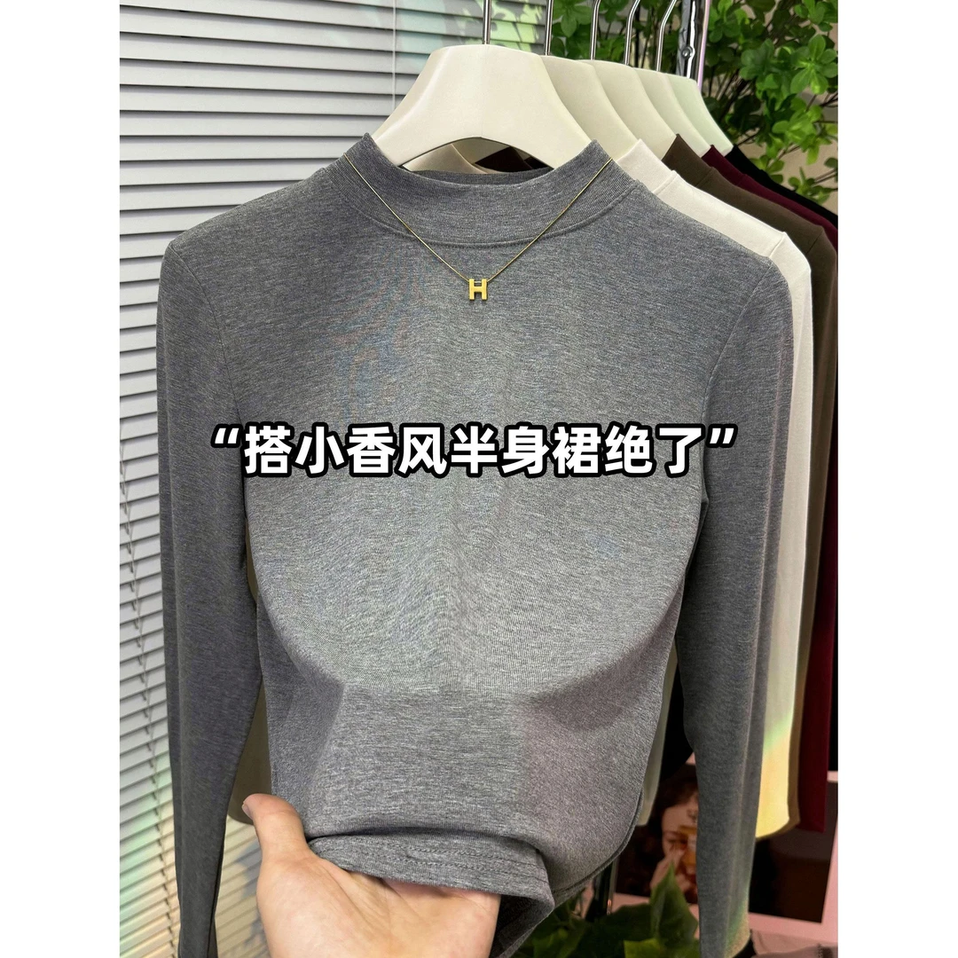 花灰色小立领长袖t恤女基础款显瘦打底衫秋冬半高领磨毛内搭上衣