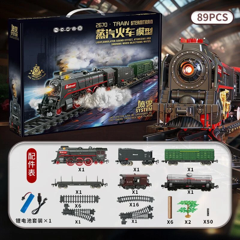 真复古蒸汽火车玩具轨道车遥控电动绿皮益智玩具