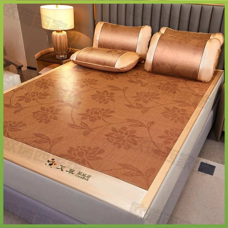 艾草加厚藤席夏季双人席子可折叠凉席冰丝席单人学生宿舍