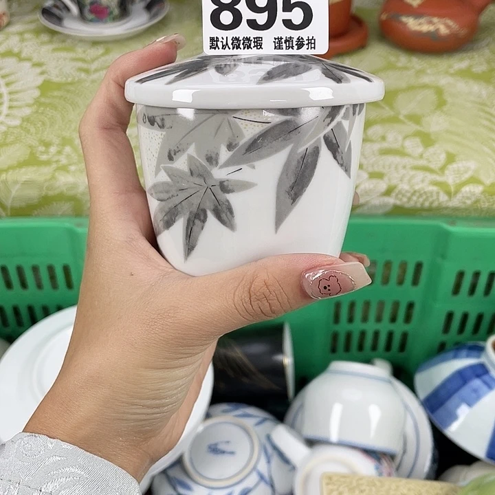 19.9包邮瓷器微瑕