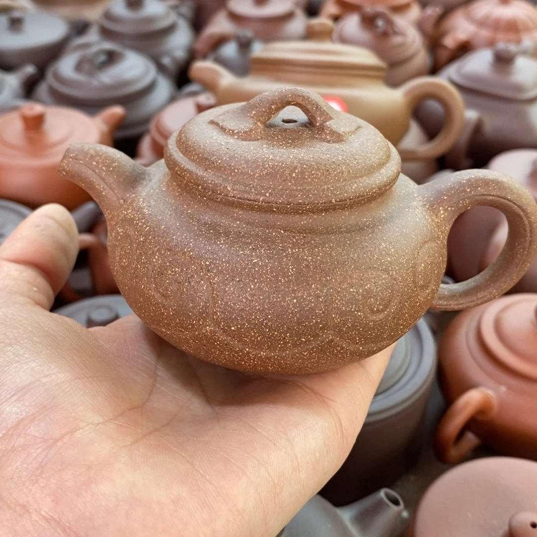 茶壶紫砂ffghhjjjjjjj
