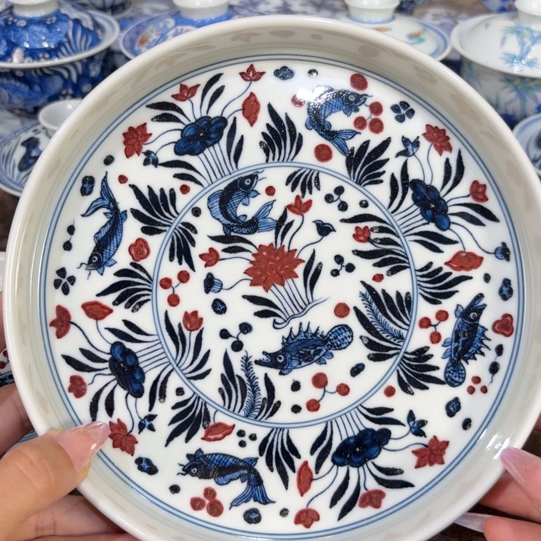 ………………………………………………