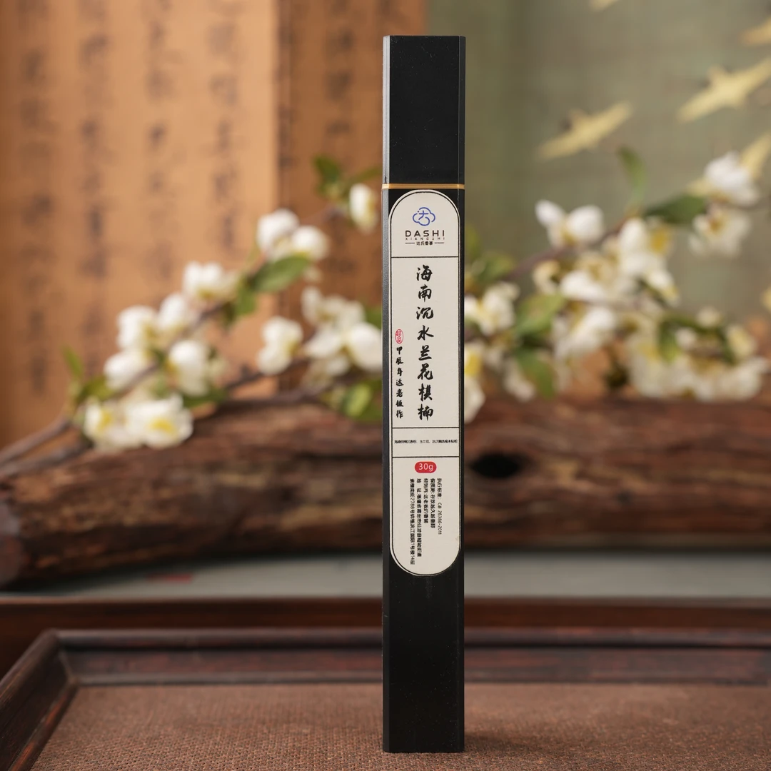 （达氏香事）海南沉水兰花棋楠线香30克 室内香薰办公室客椿里香铺