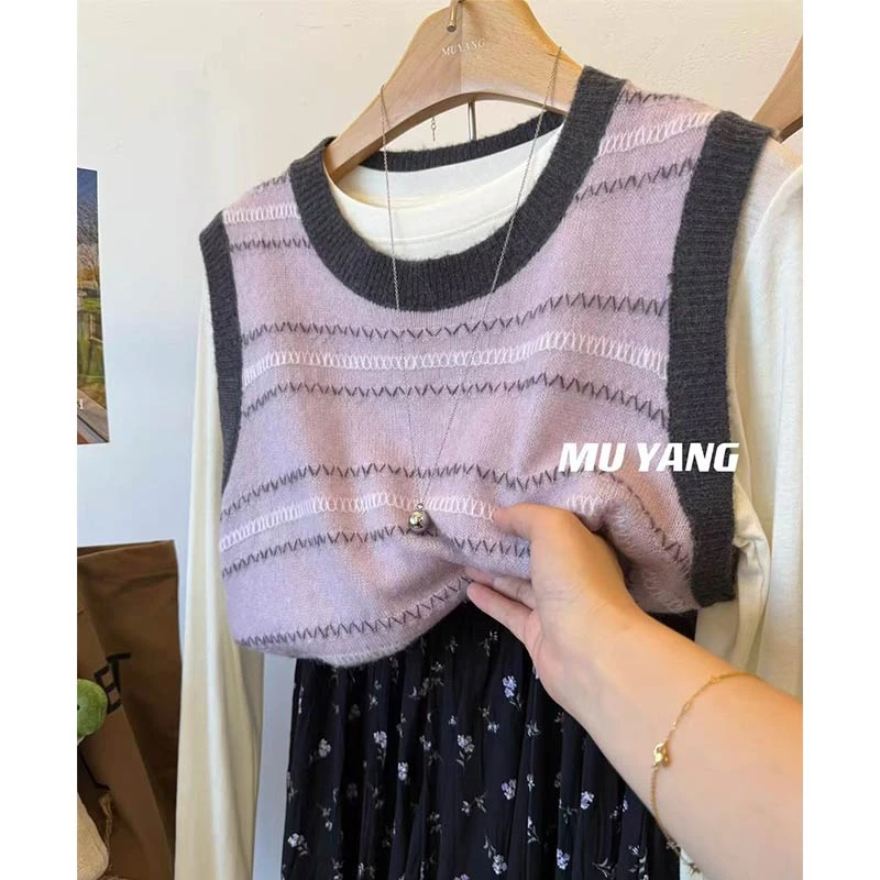 「唯美烟紫」韩系早秋穿搭时尚气质拼色叠穿无袖圆领针织马甲-5238