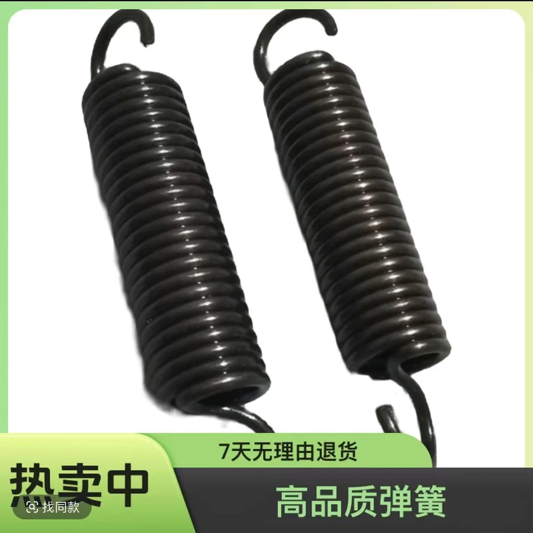 单杠三四轮离合器刹车弹簧