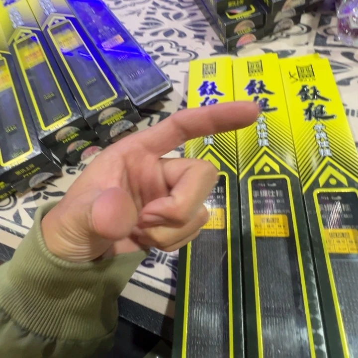 细地袖3号的0.4，3盒