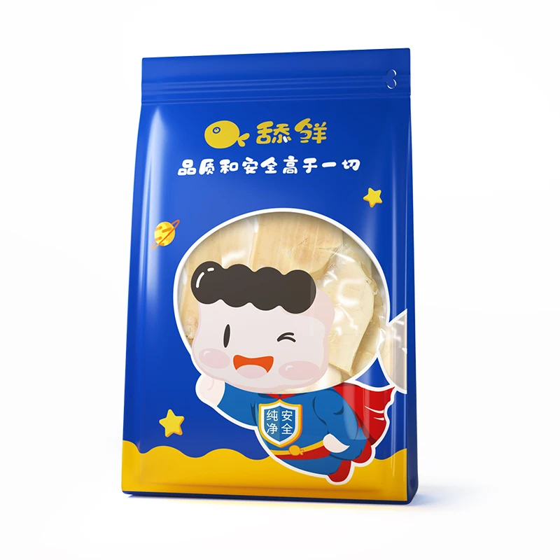 舔鲜原切法式生鲜鹅肝可做辅食切片婴儿独立包装130g含硒铁VA