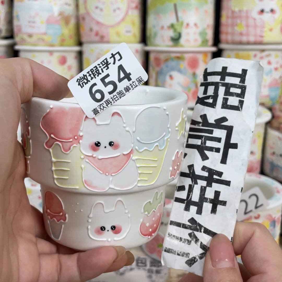 654 嘟嘟嘟嘟嘟嘟嘟嘟嘟