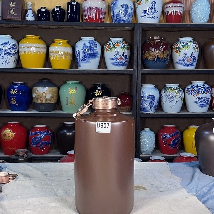 缸谁**锋907酒坛10斤装金属盖一个