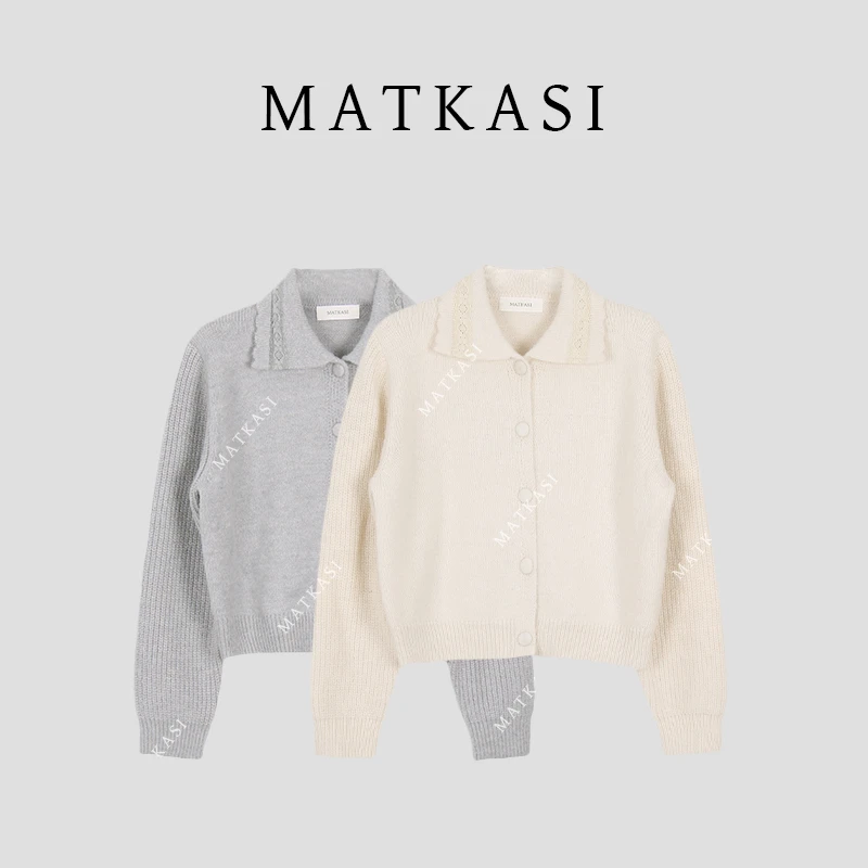 MATKASI 设计感时尚气质休闲百搭日常通勤蕾丝织带拼接羊毛开衫
