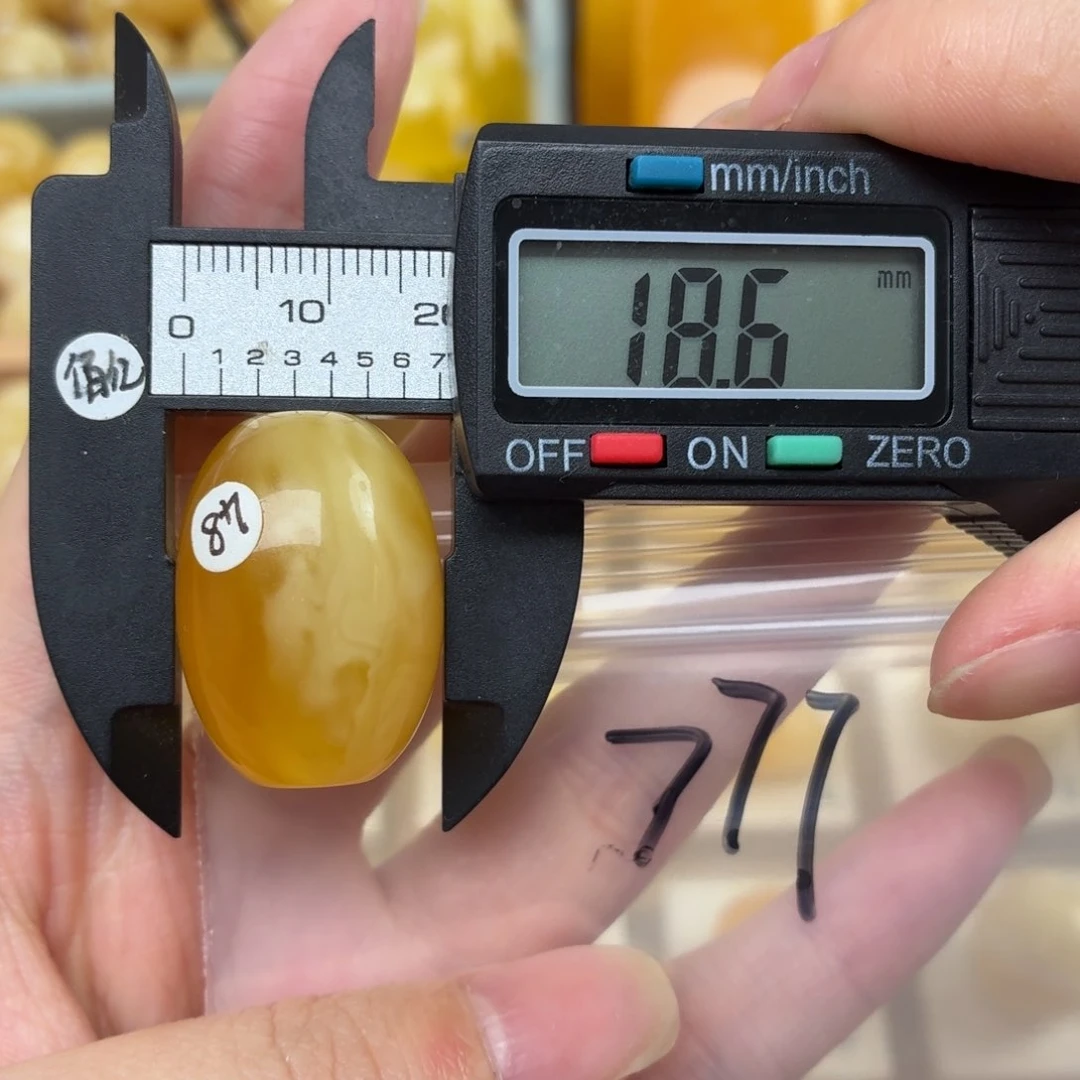 语***安未镶嵌蜜蜡裸石蜜蜡