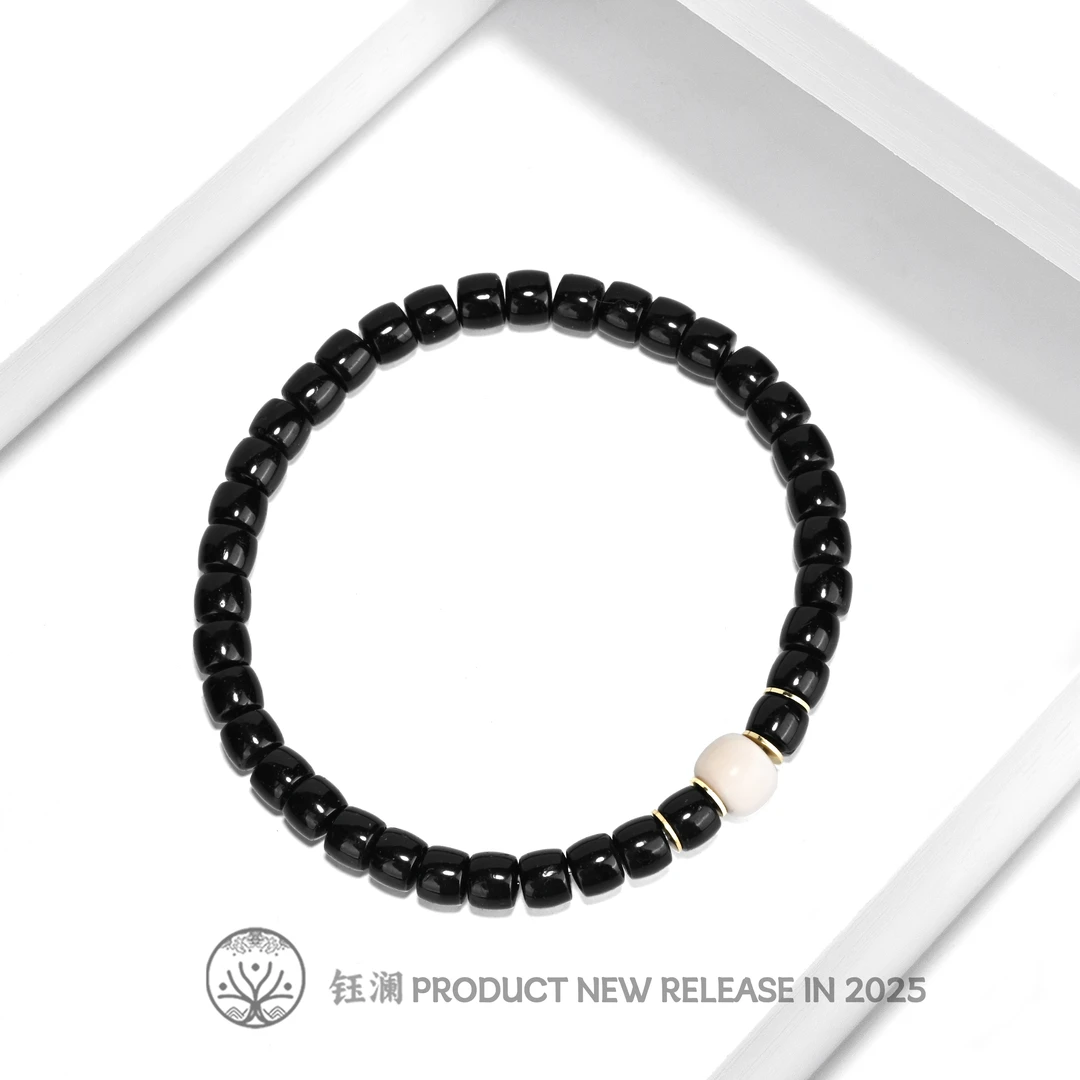 钰澜文玩椰蒂直切6mm+猛犸牙隔珠搭配款-百搭精工男女同款