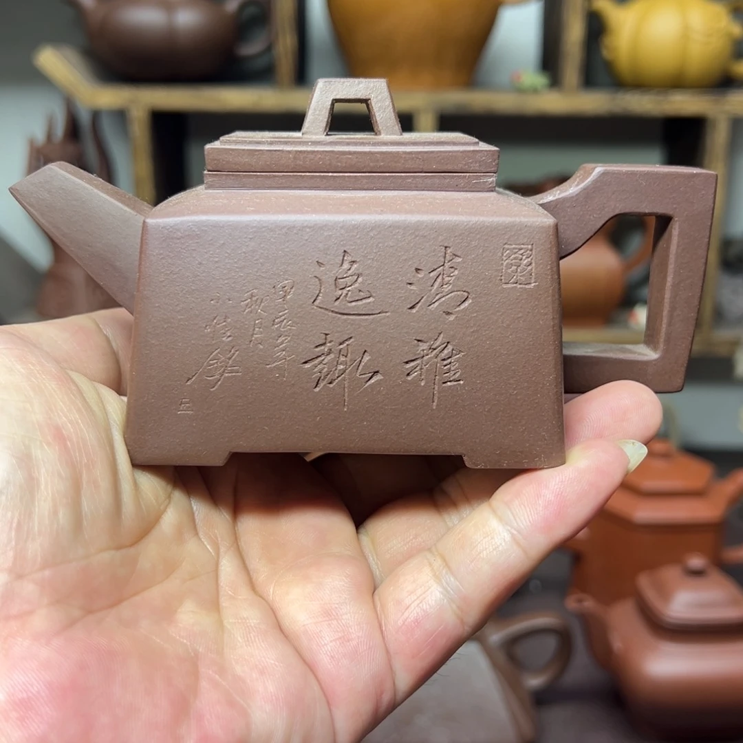 茶壶紫砂紫砂壶等文物古迹