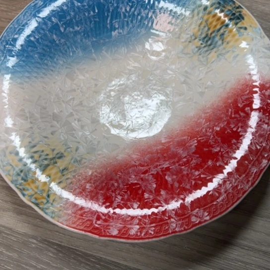 碟本店消费满二十包包邮的