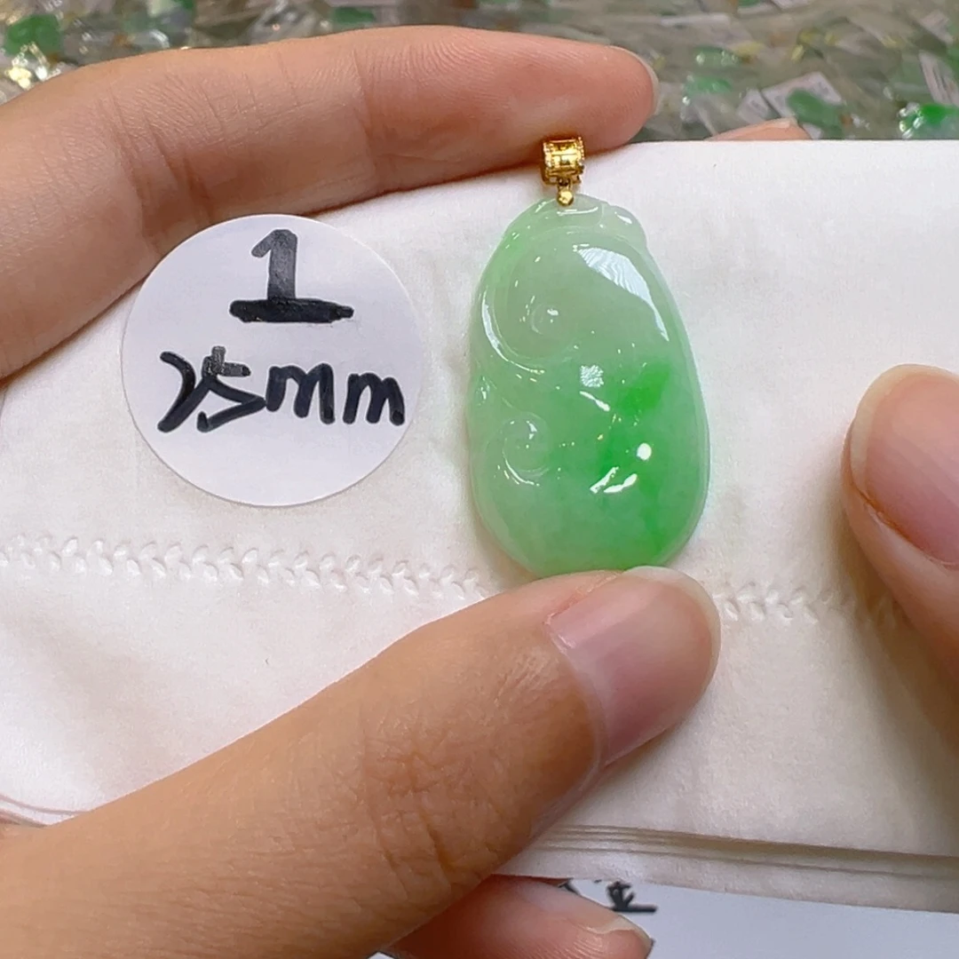 吊坠(不含链)18K金镶嵌翡翠