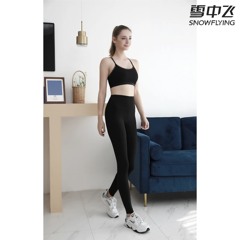 雪中飞 秋冬女款 加绒外穿芭比裤 舒适不紧绷 sj