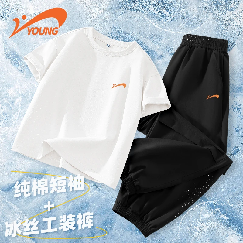 贵人鸟童装儿童套装男童短袖T恤夏季新款男孩帅气百搭冰丝工装裤