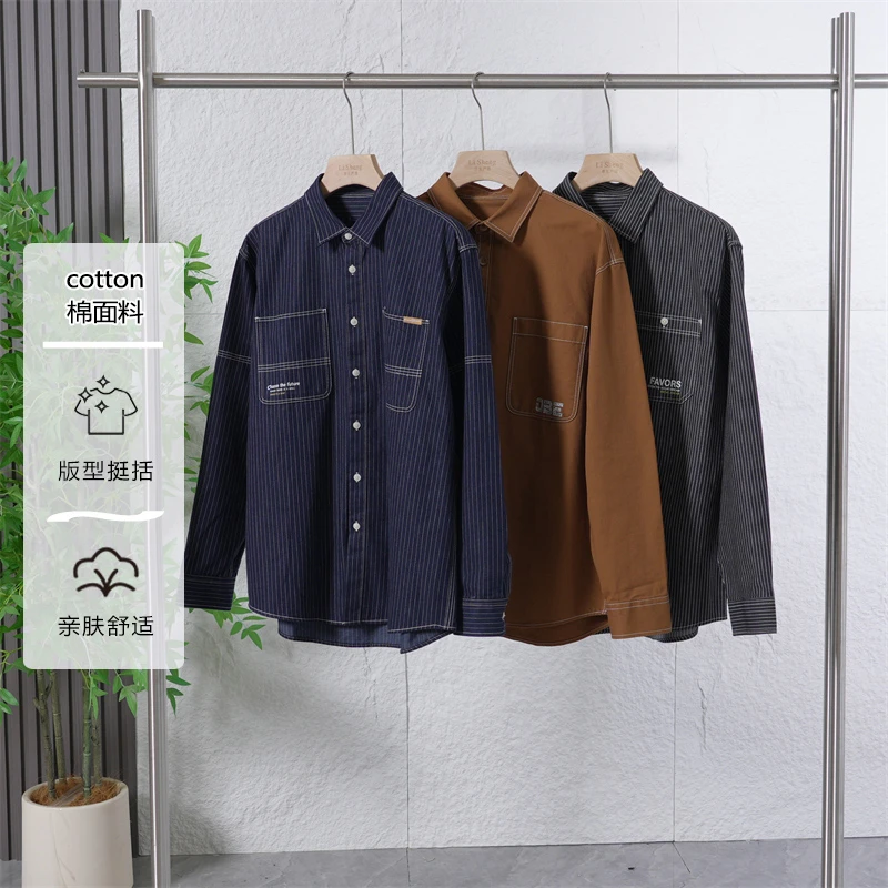 【退货补运费】春秋季剪标款男士长袖衬衫外套Z1523/3Y116/3Y115