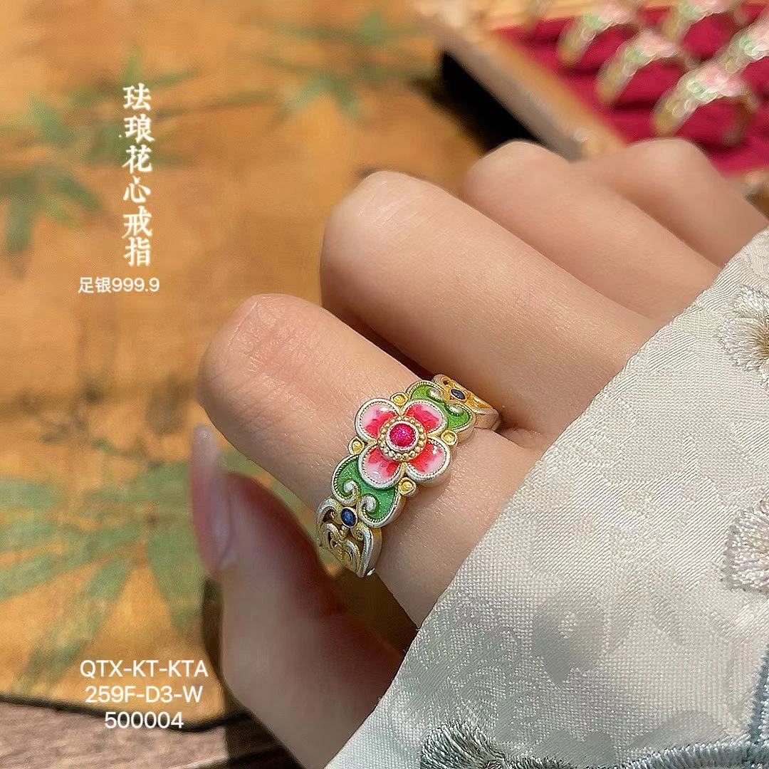 足银戒指 宫廷珐琅彩银戒指女足银999.9花心描金纯银戒指古风个性