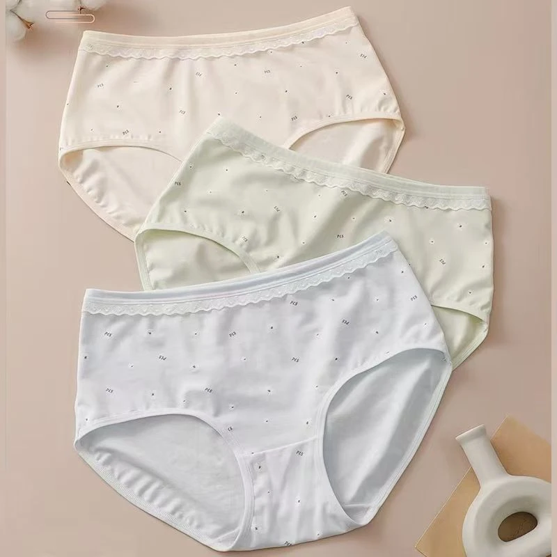 201-300 “50-150斤” 女士内裤中高腰棉棉莫代尔舒适透气秋冬