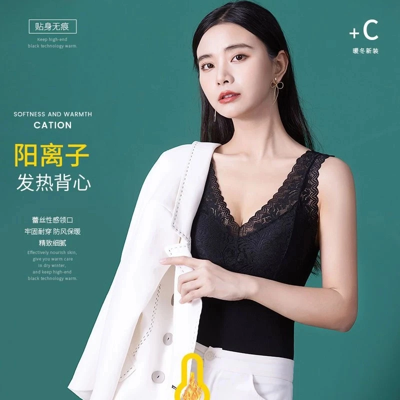 德绒保暖内衣女带胸垫秋冬速热防寒双面保暖背心女加绒加厚