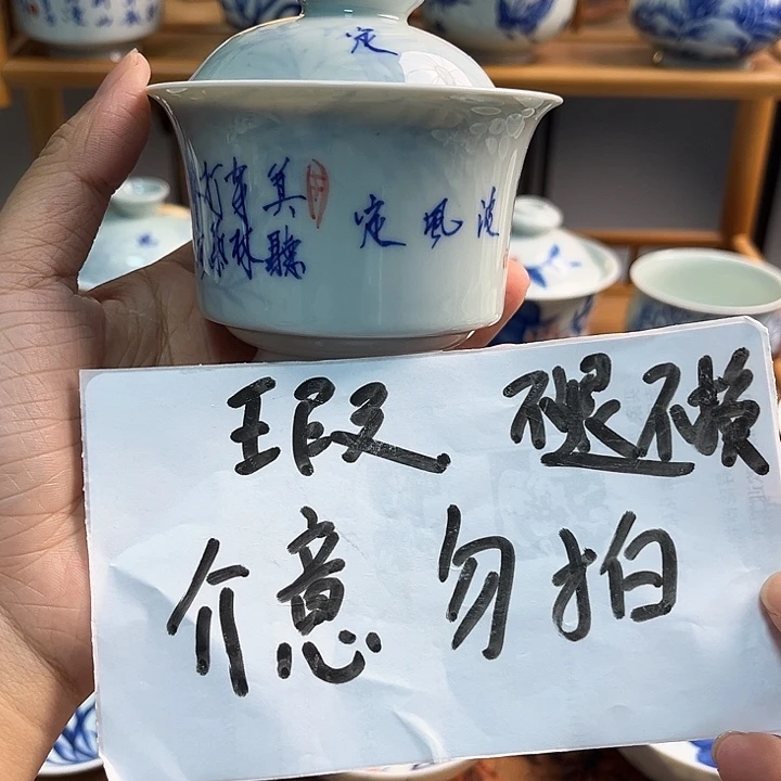 杯杯杯杯杯杯杯杯杯杯杯