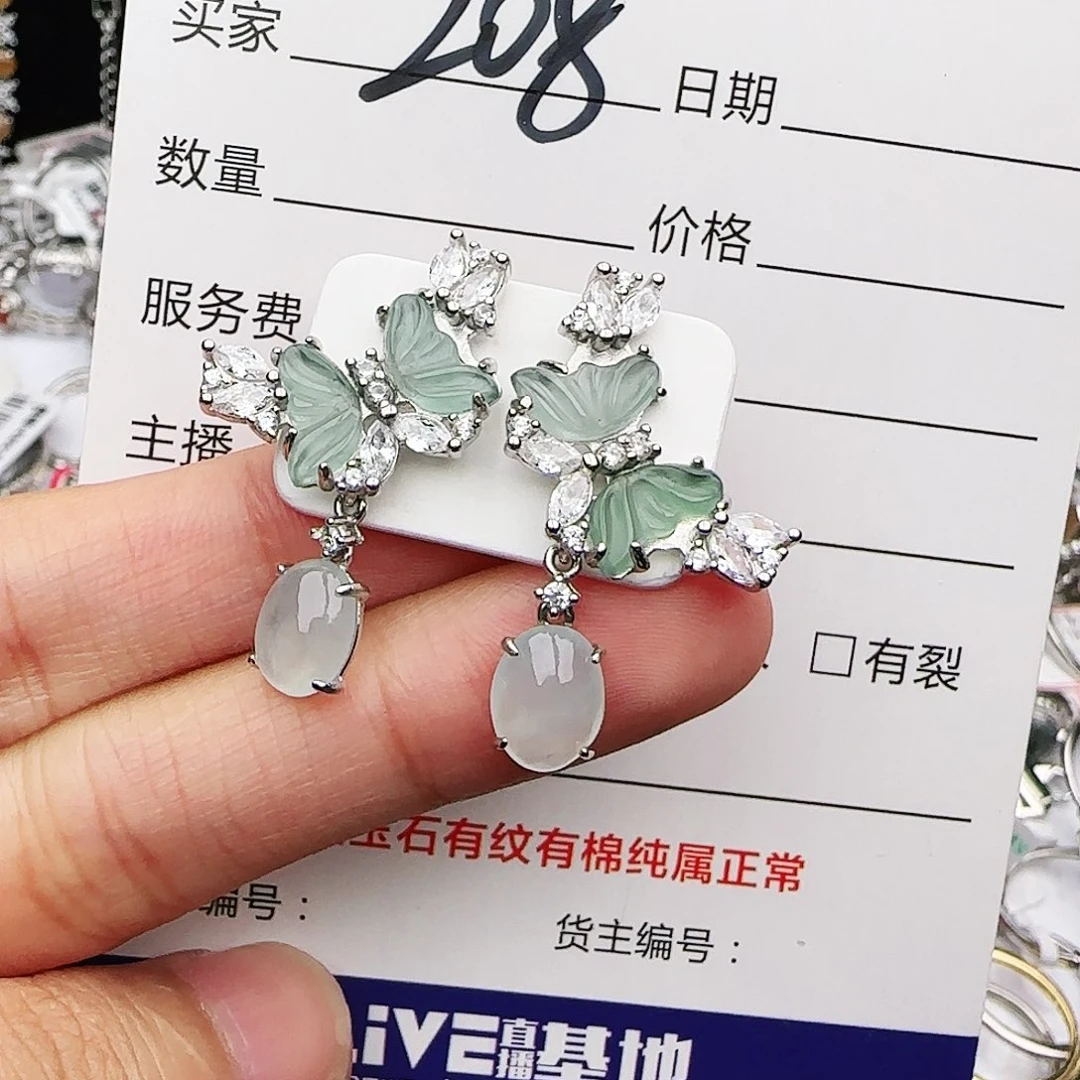 银S925镶嵌戒指翡翠戒指