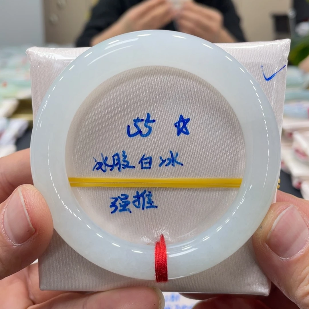 未镶嵌手镯翡翠翡翠