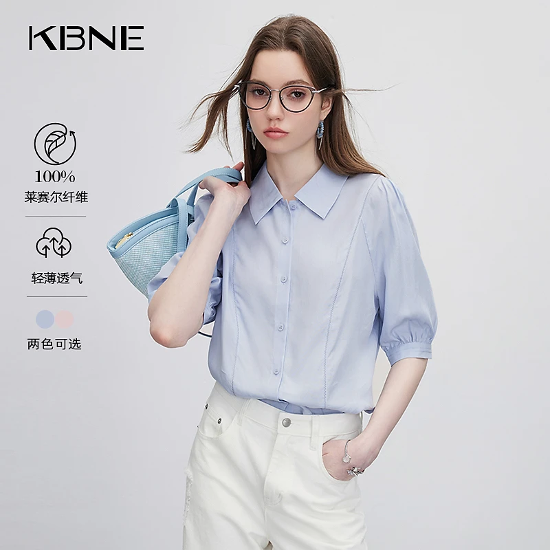 【100%莱塞尔】衬衫女2024时尚休闲衬衣粉色别致漂亮设计感小众上衣