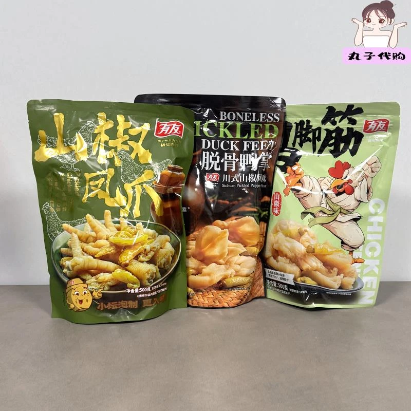 山姆Costco有友山椒味脱骨鸭掌鸡脚筋山椒凤爪酸辣爽口经典组合