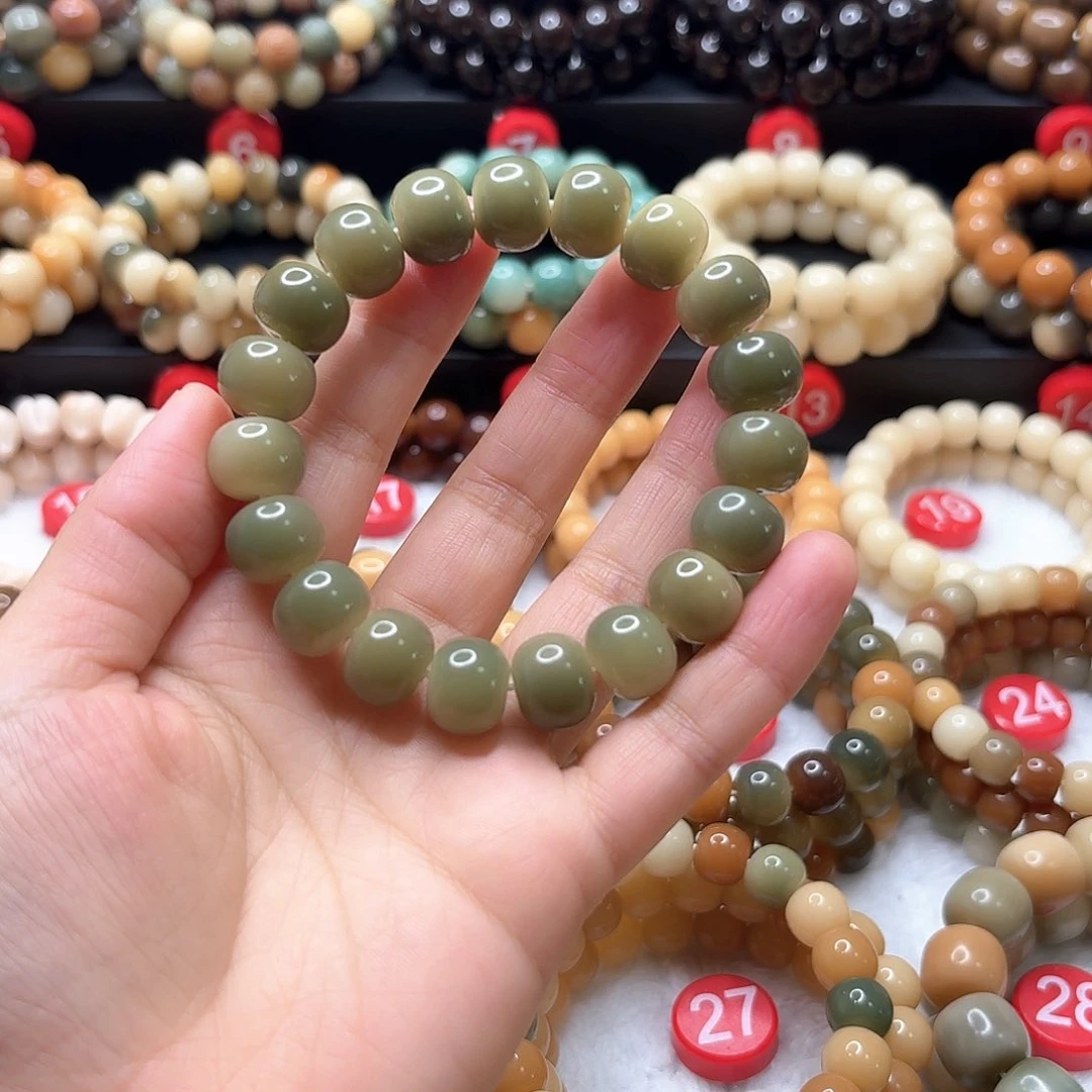 菩提根/象牙果手串苹果珠