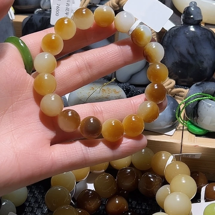 和田玉（糖玉）未镶嵌手链